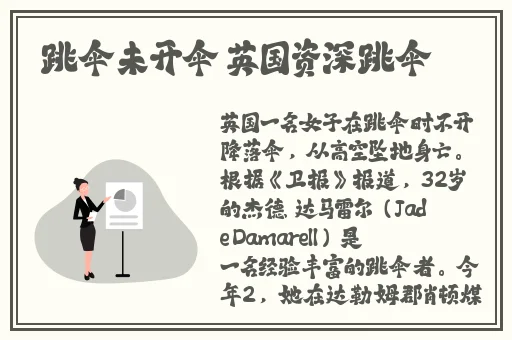 …久久精品99久久香蕉国产